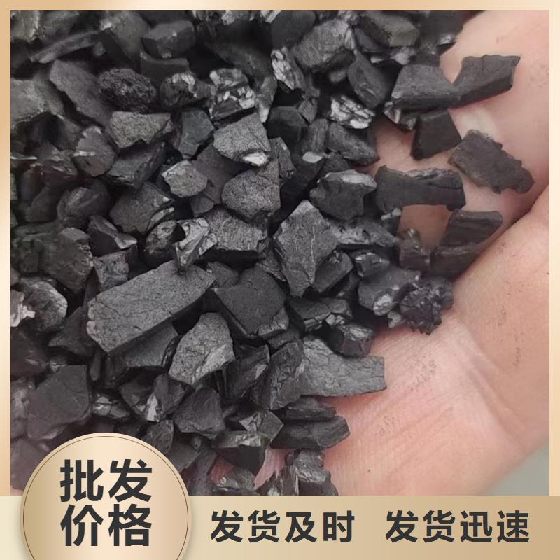 活性炭质量优价格低
