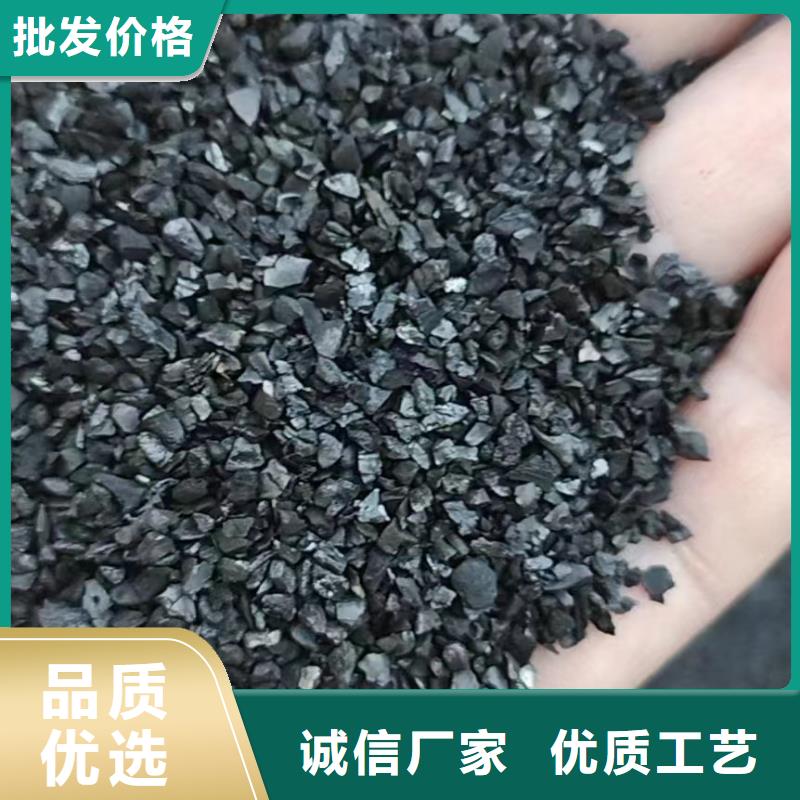 粉状活性炭厂家报价