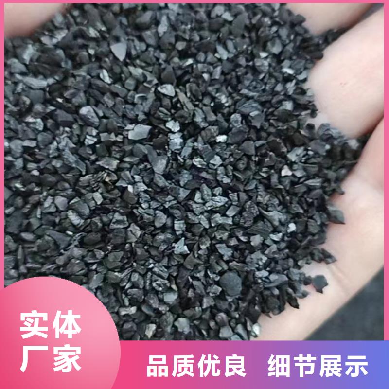 活性炭,聚丙烯酰胺诚信经营质量保证