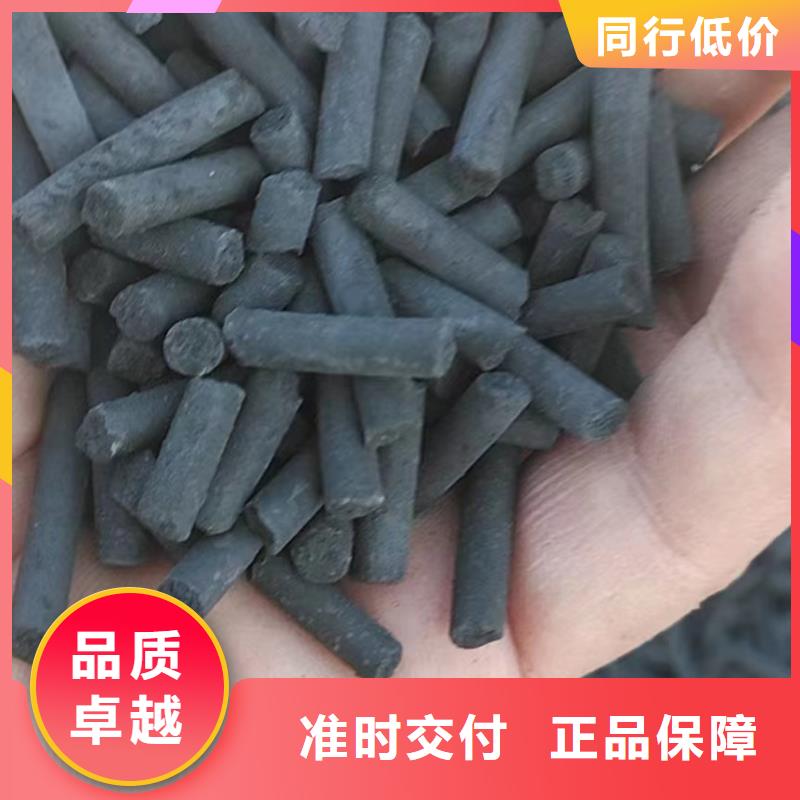 活性炭厂家现货
