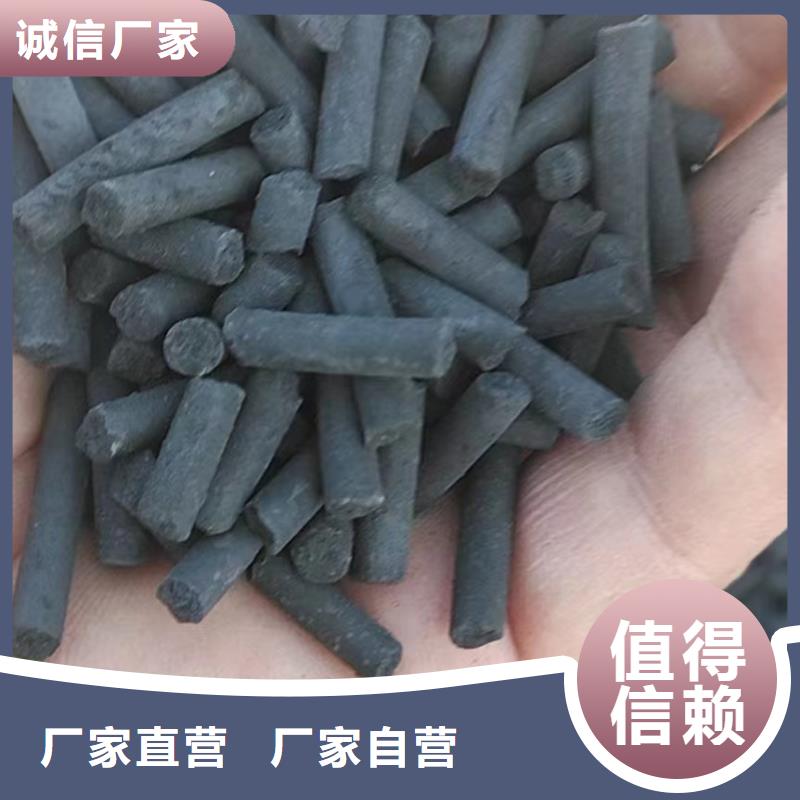活性炭-固体聚合硫酸铁价格地道