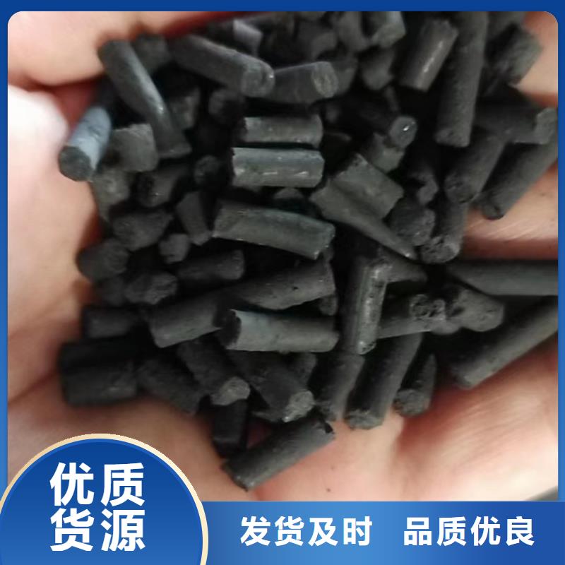 蜂窝活性炭工厂直销