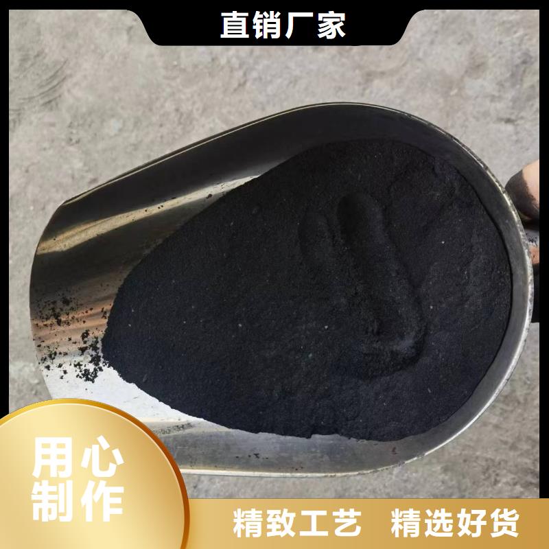 防水活性炭报价