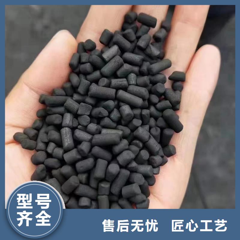 果壳活性炭厂家现货
