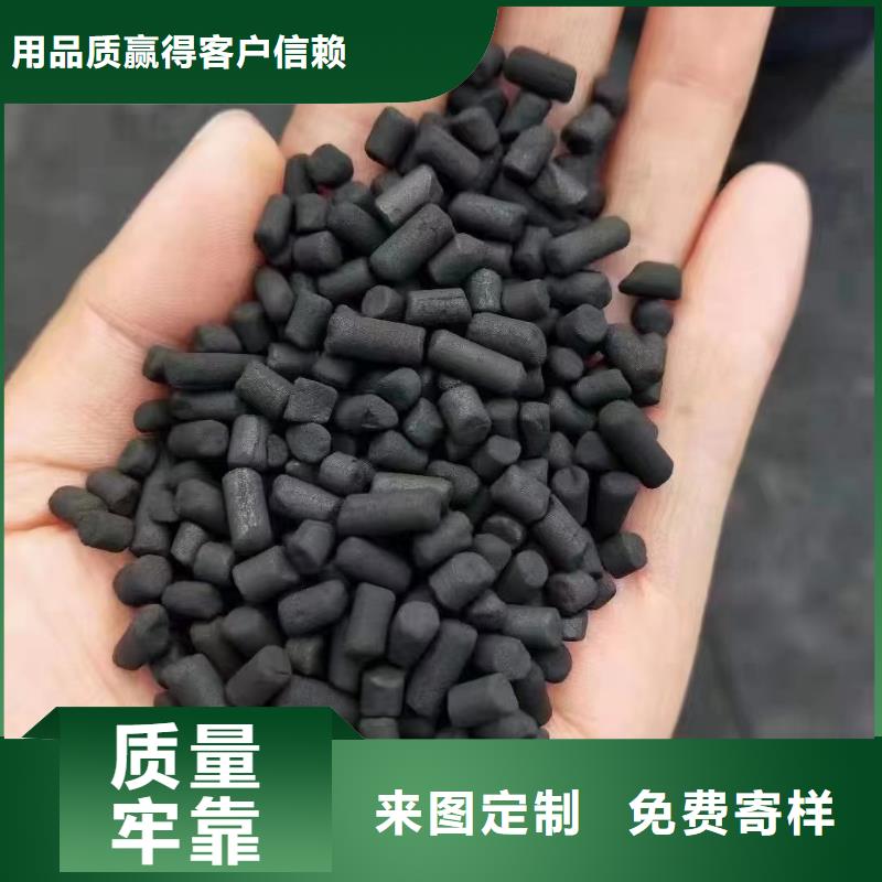 活性炭,食品级葡萄糖诚信为本