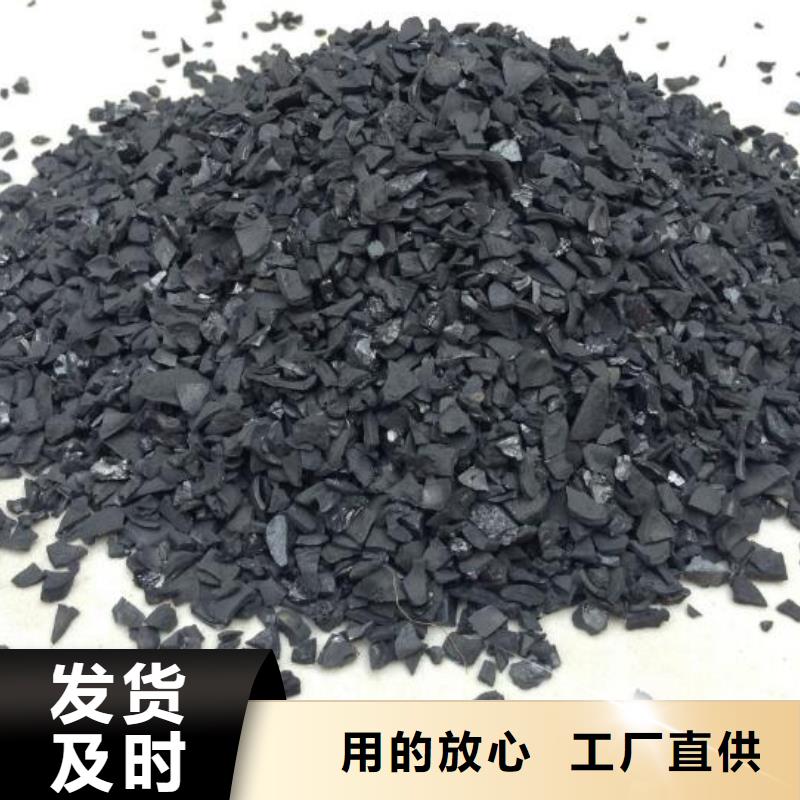 活性炭值得买