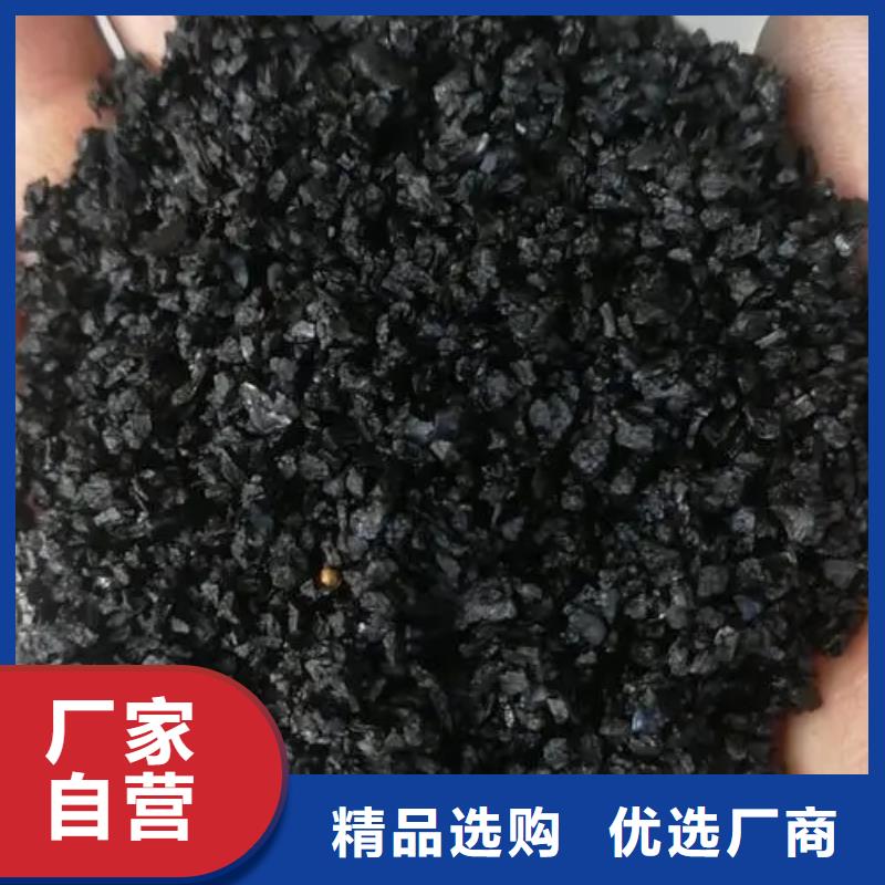 椰壳活性炭报价