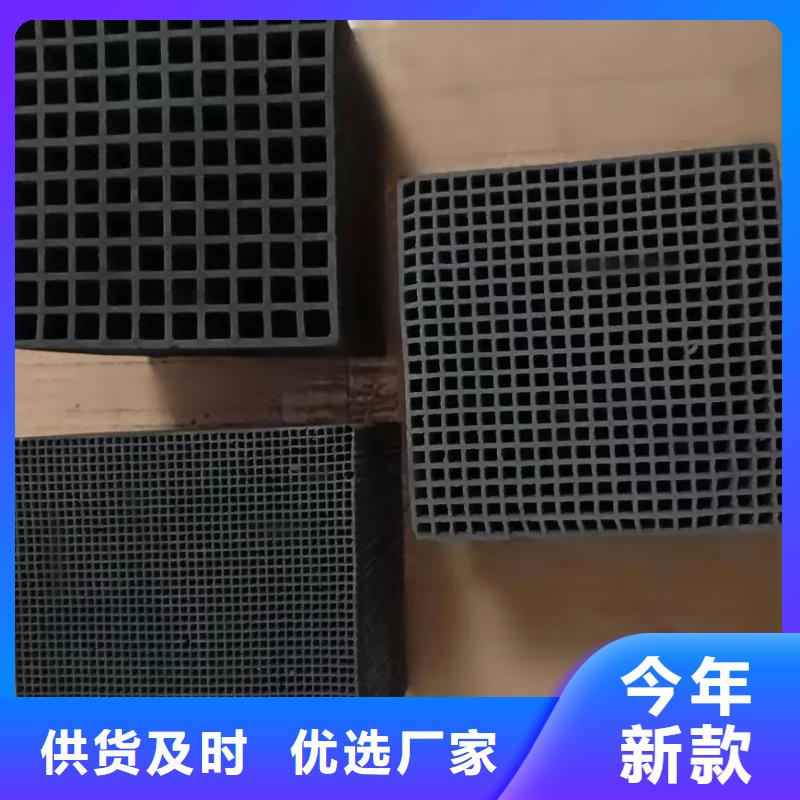 活性炭聚合硫酸铁产品优良