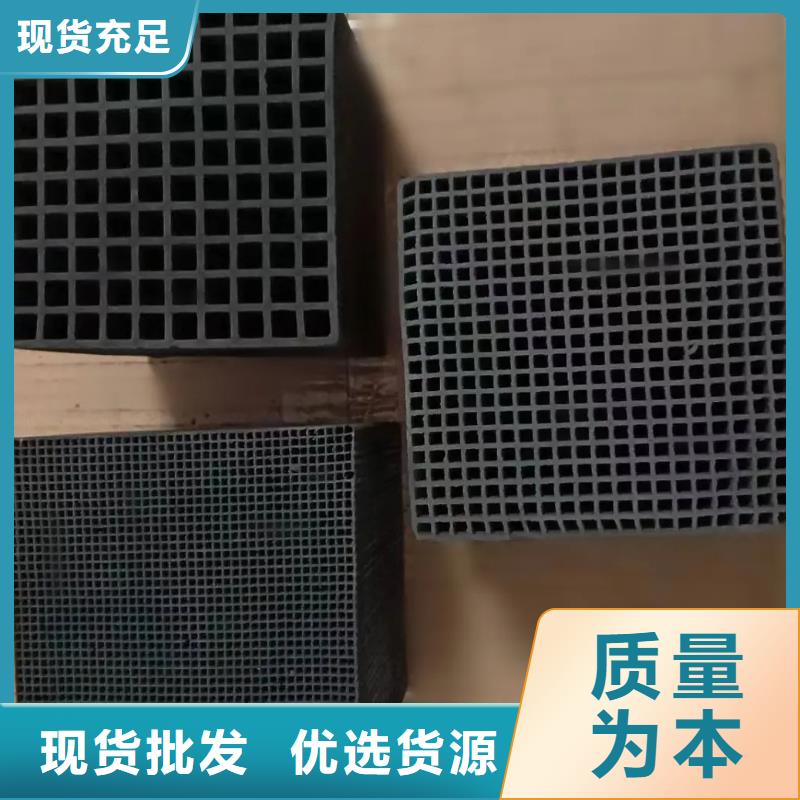 优质活性炭现货供应