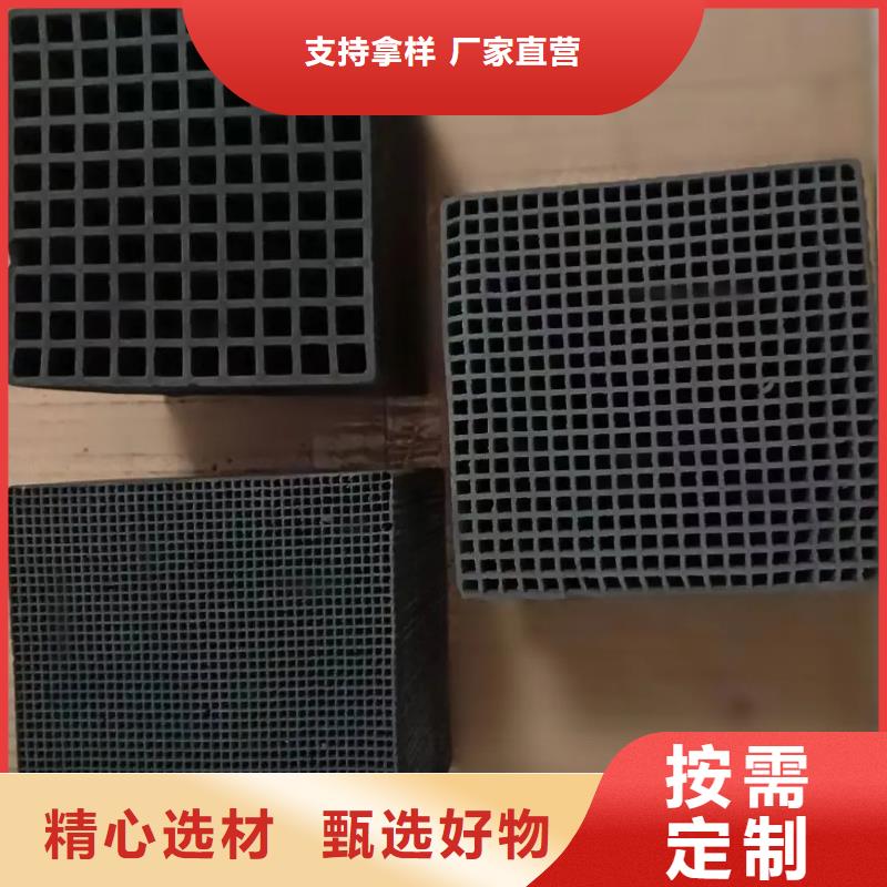 颗粒活性炭批发价