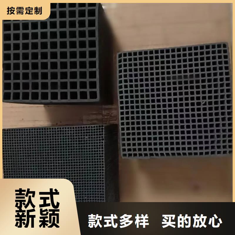 活性炭_复合碳源厂家工厂现货供应
