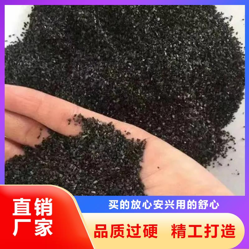 活性炭,聚丙烯酰胺免费获取报价