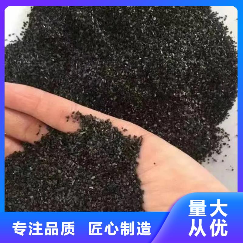 粉末活性炭生产厂家