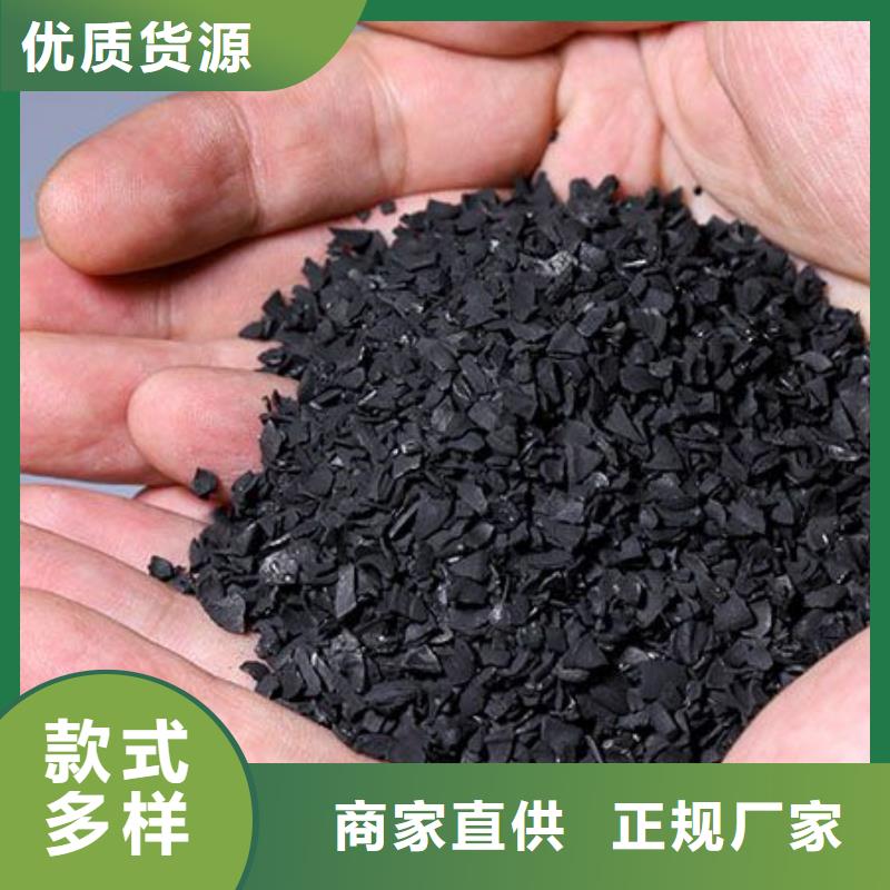 蜂窝活性炭批发