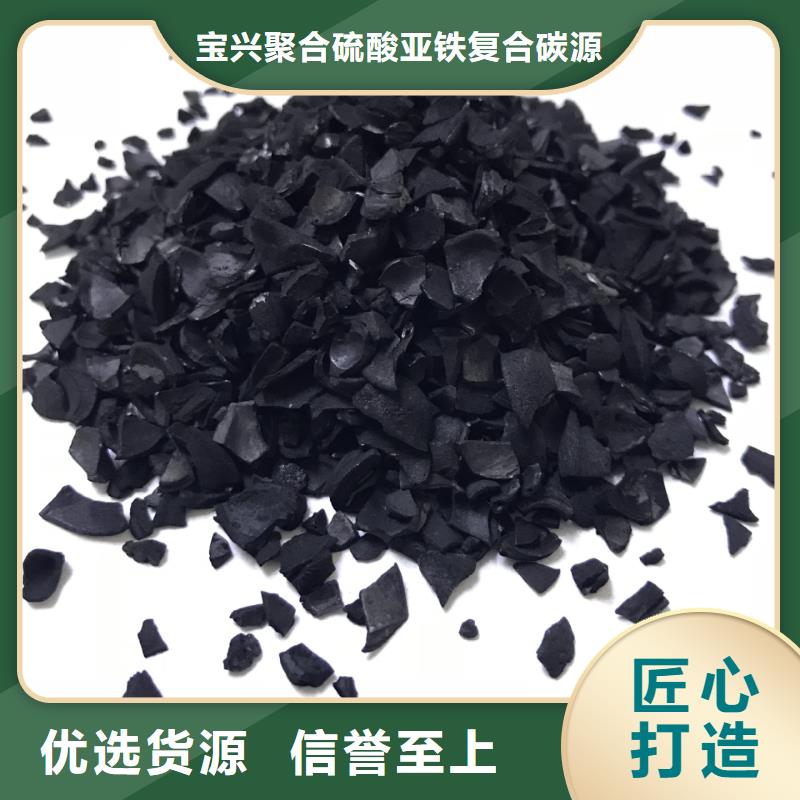 蜂窝活性炭报价