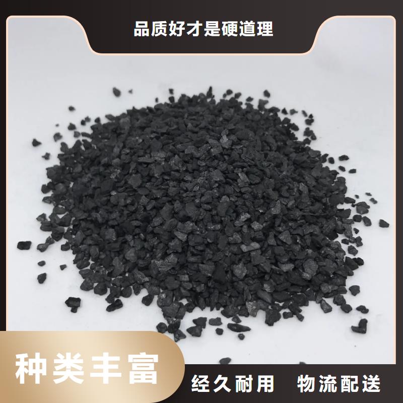 活性炭阴离子聚丙烯酰胺设计制造销售服务一体