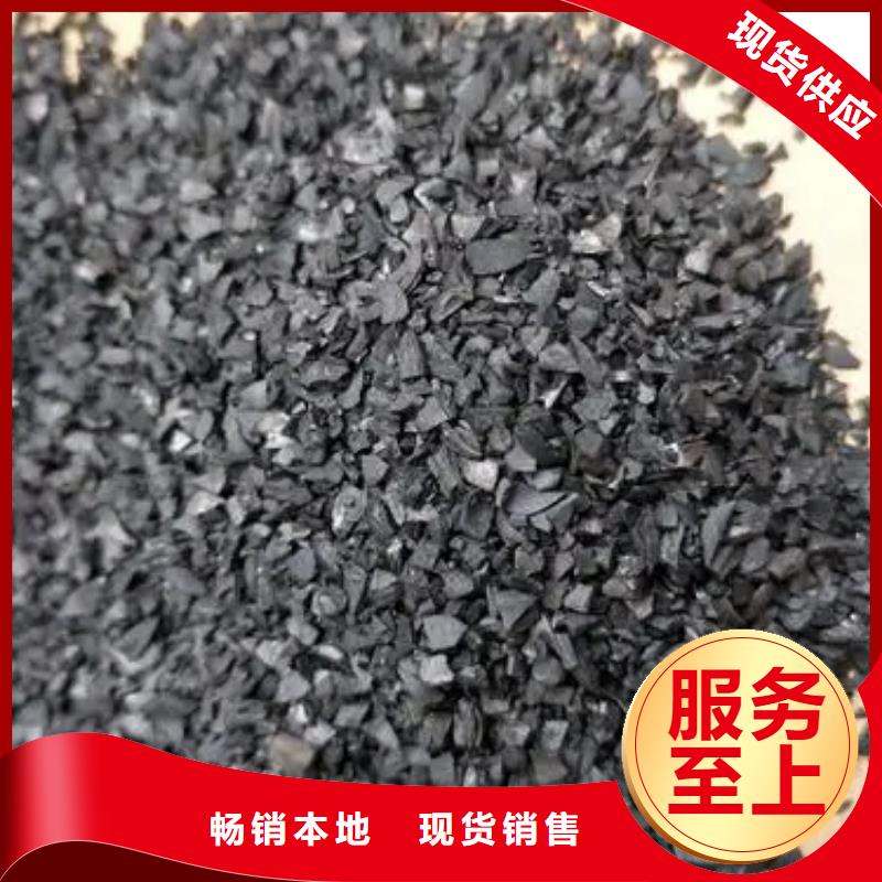 活性炭-棕刚玉优选货源