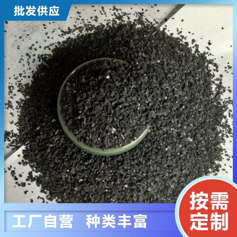 优质活性炭现货报价