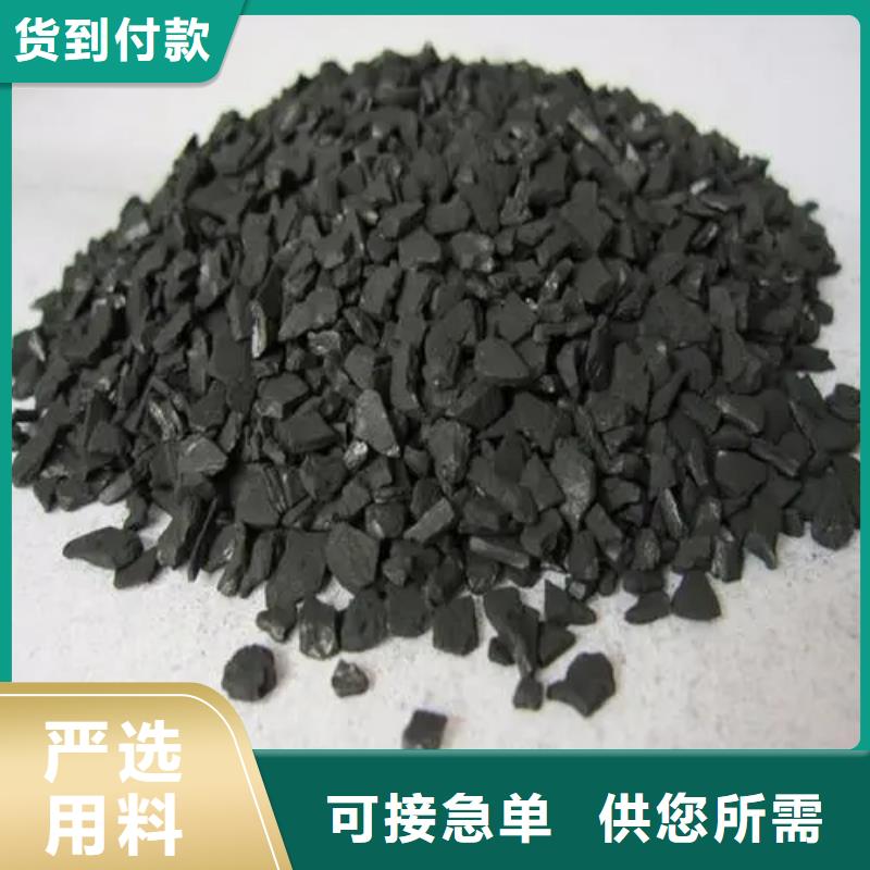 蜂窝活性炭实体大厂
