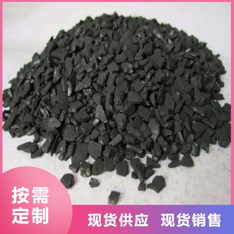 柱状活性炭型号齐全