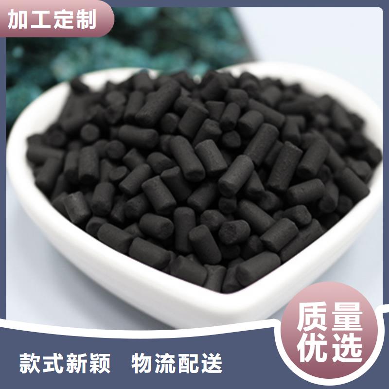 粉末活性炭质量优