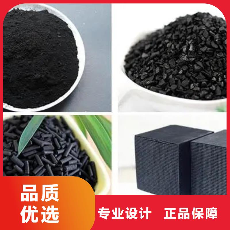 果壳活性炭供应