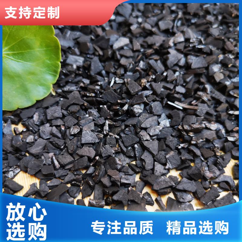 防水活性炭报价