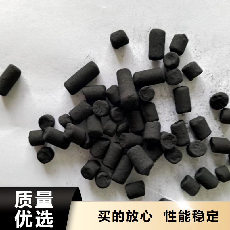 活性炭【聚丙烯酰胺厂家】厂家自营