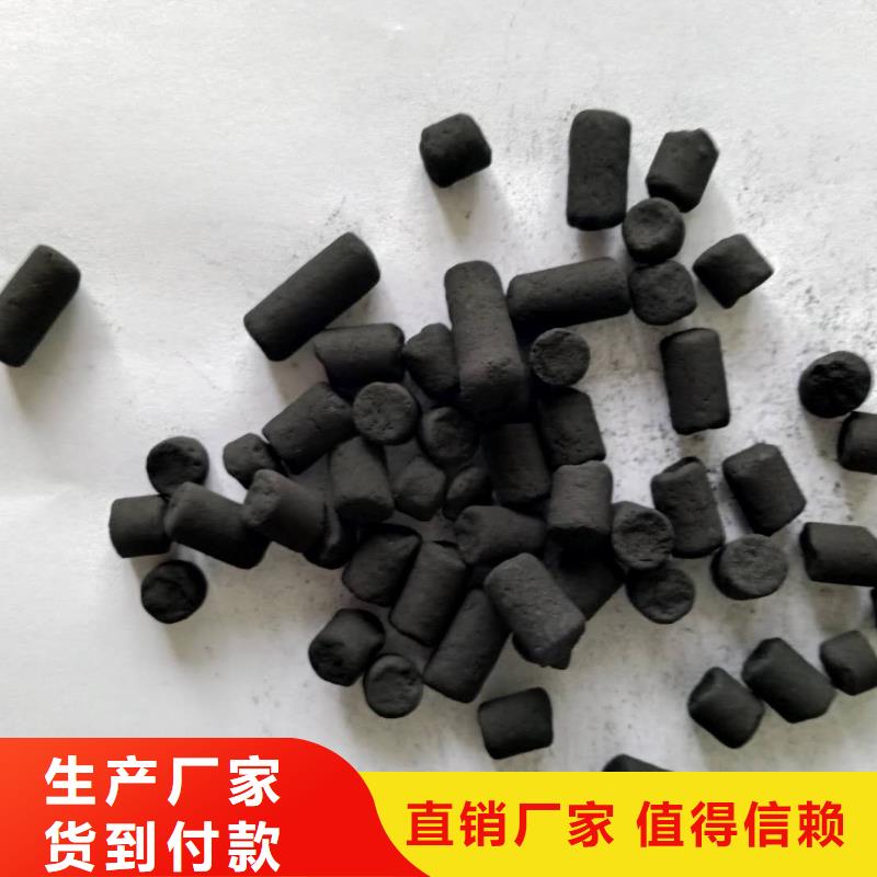 活性炭质量优价格低