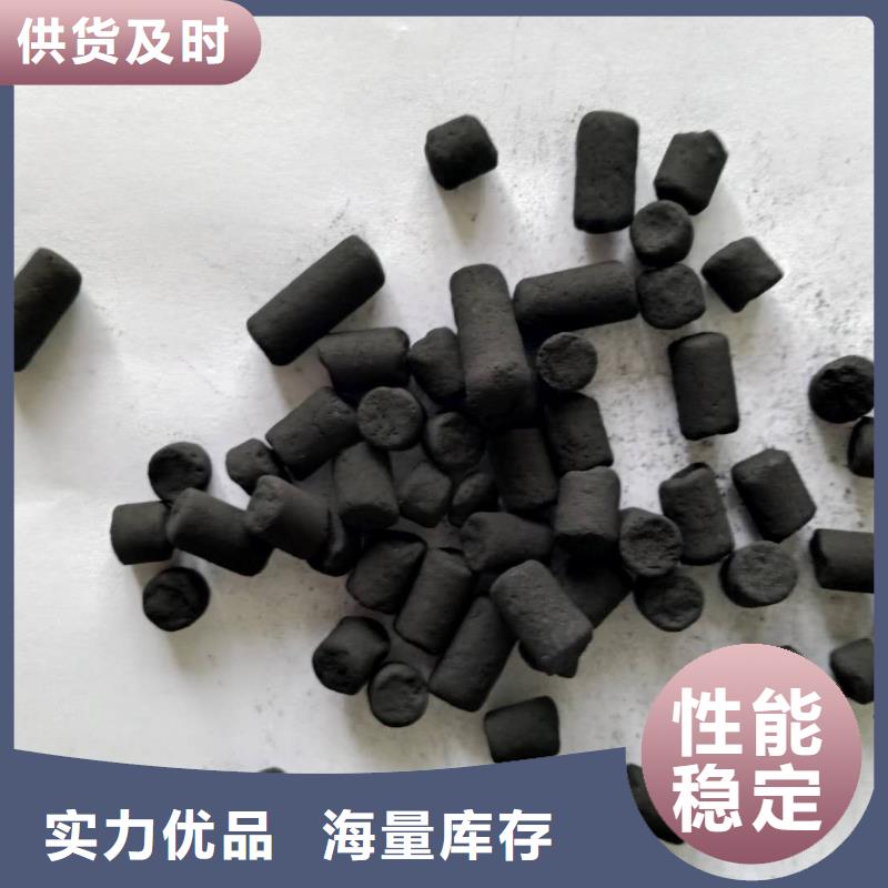 活性炭,聚丙烯酰胺诚信经营质量保证