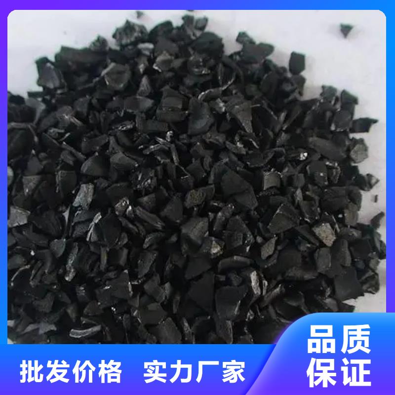 活性炭液体碳源厂家品牌企业