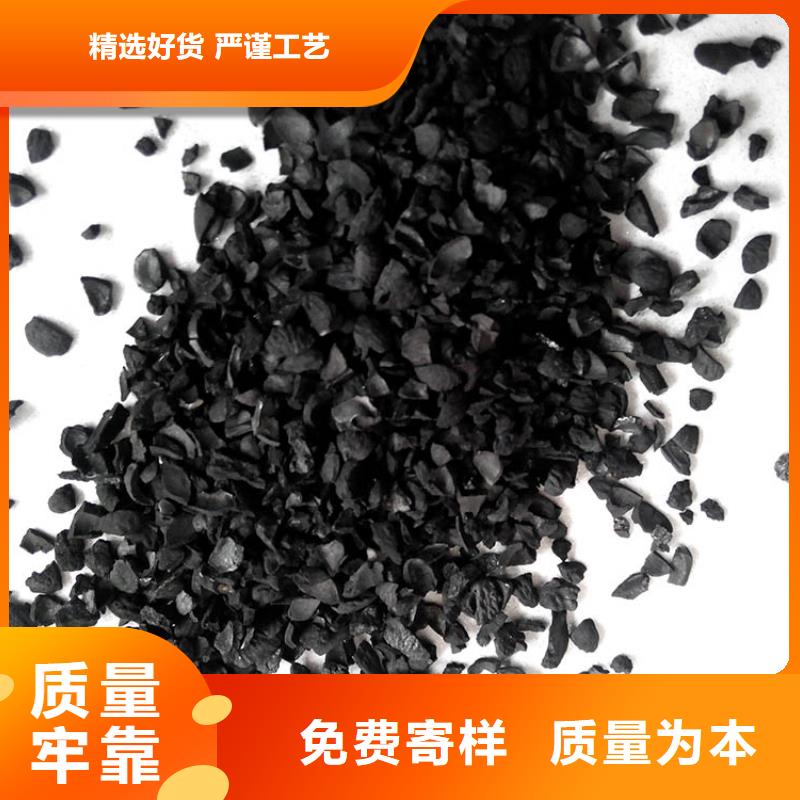 粉末活性炭批发