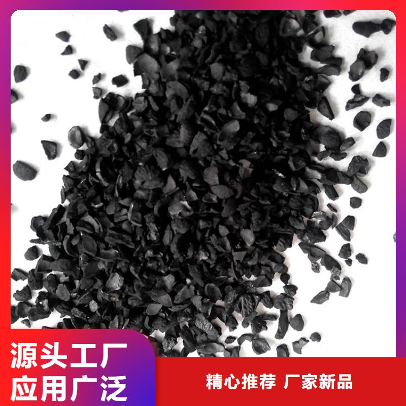 防水活性炭报价