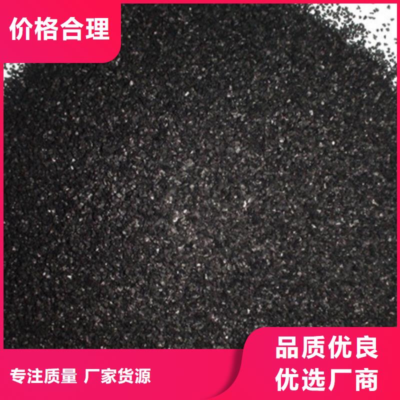 活性炭反渗透阻垢剂高性价比