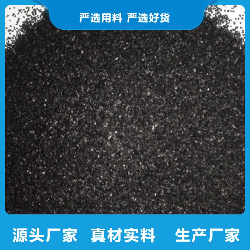 防水活性炭货源充足