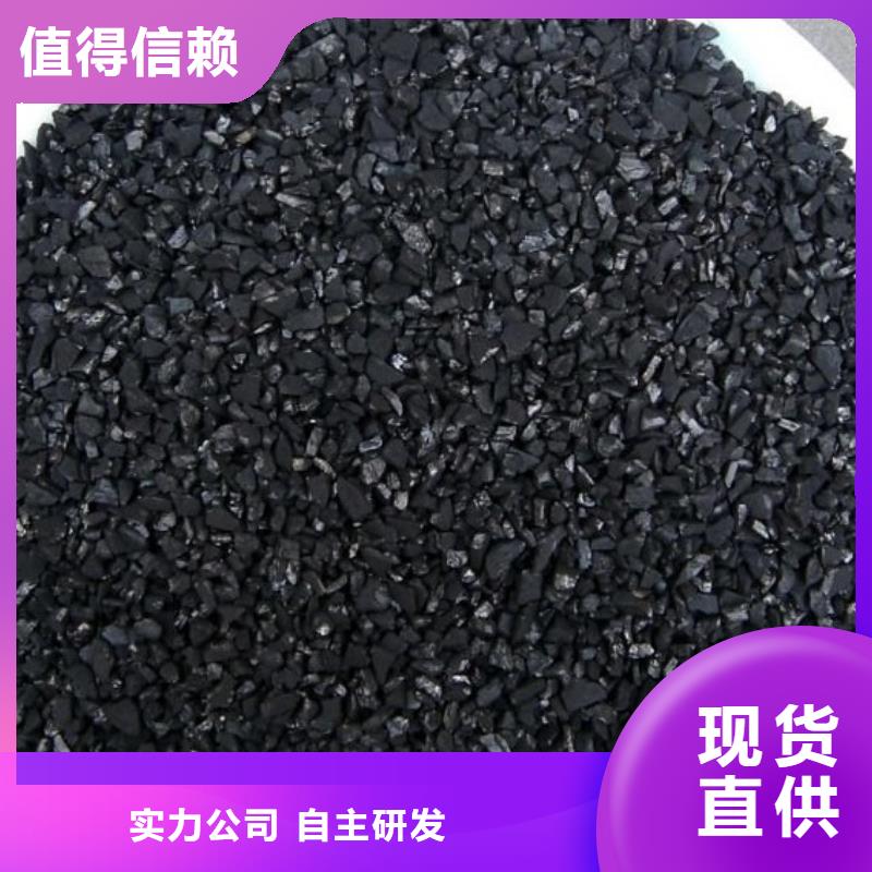 活性炭【聚丙烯酰胺厂家】厂家自营