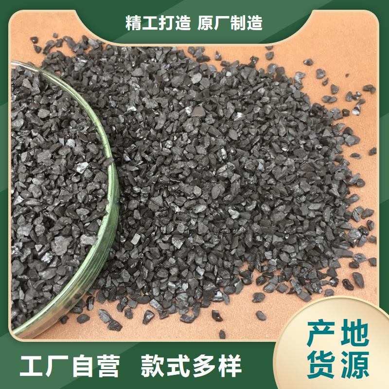 活性炭聚合硫酸铁产品优良