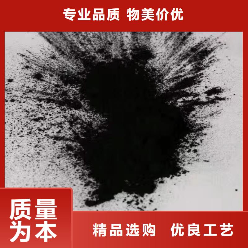 活性炭批发价