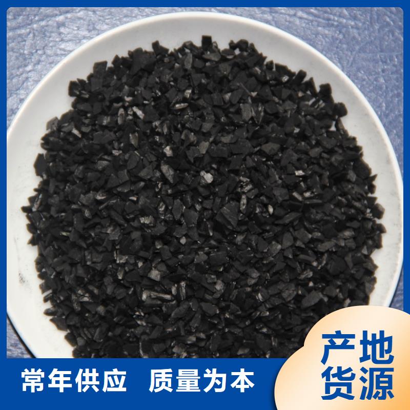 粉状活性炭型号齐全