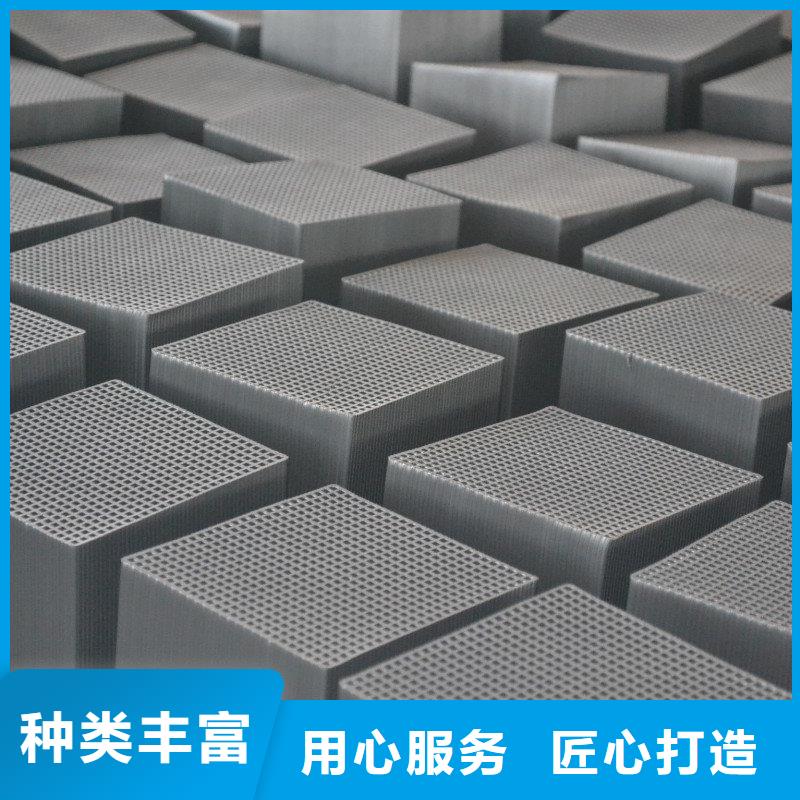 粉状活性炭实力厂家