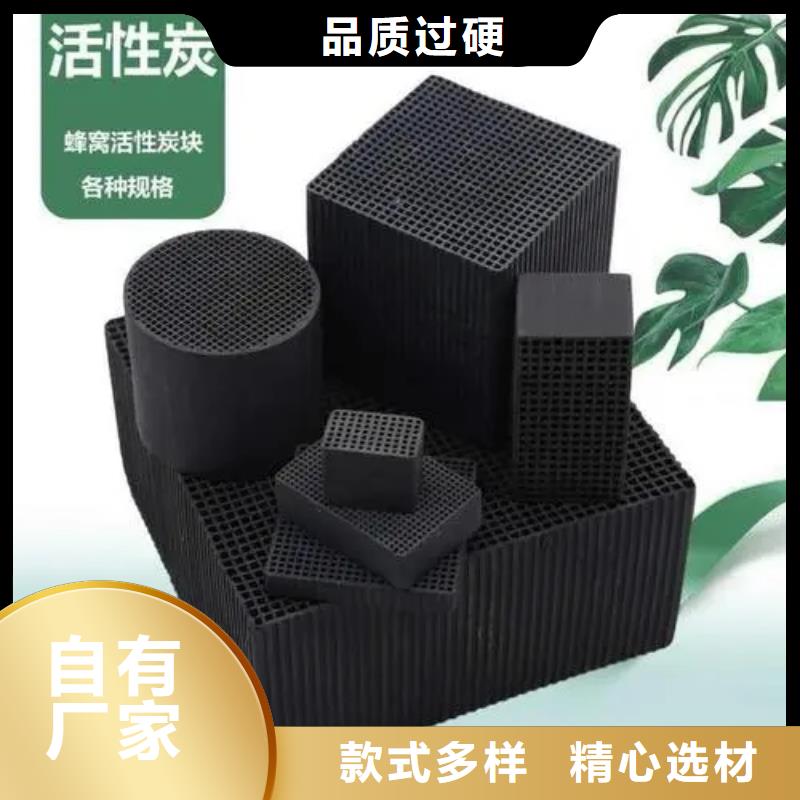 活性炭聚合硫酸铁出货快
