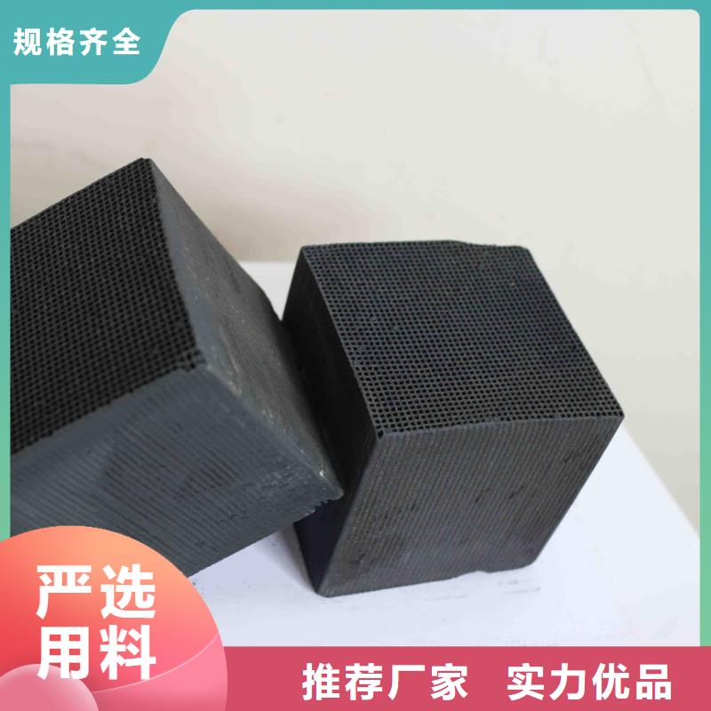 活性炭性价比高