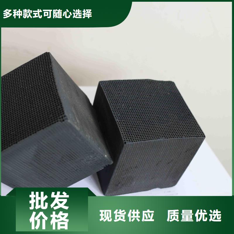 粉末活性炭生产厂家