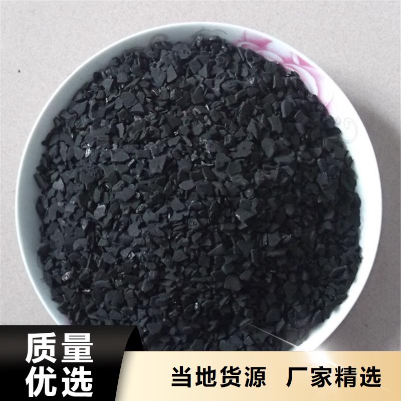 活性炭阴离子聚丙烯酰胺设计制造销售服务一体