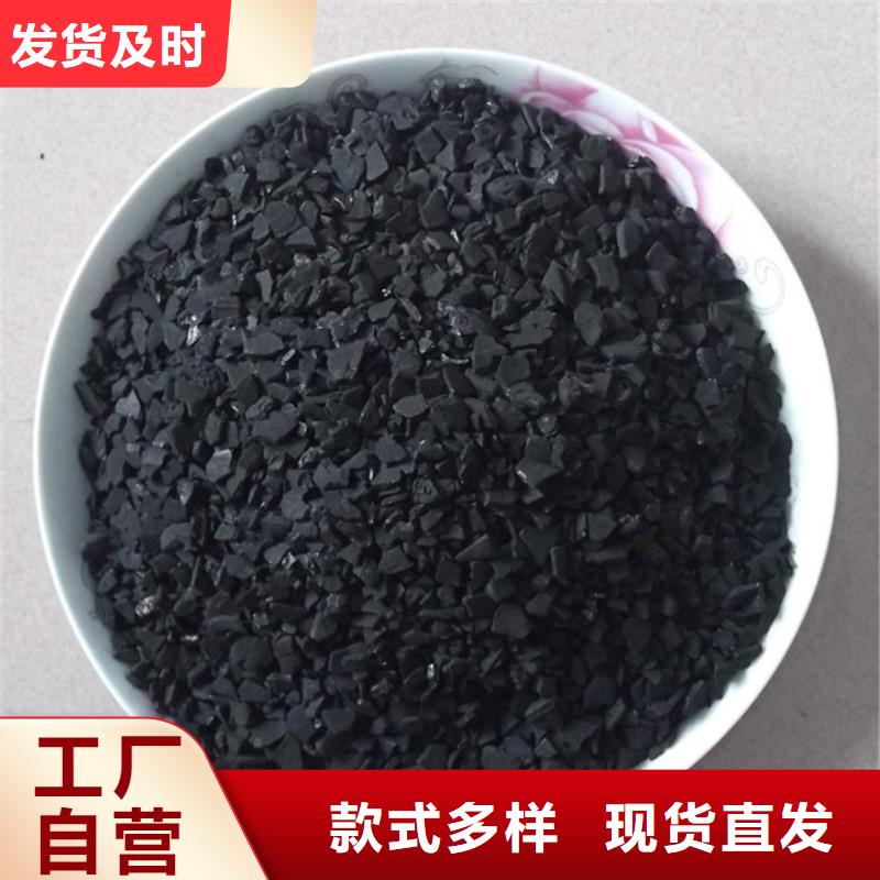 活性炭_复合碳源支持定制贴心售后