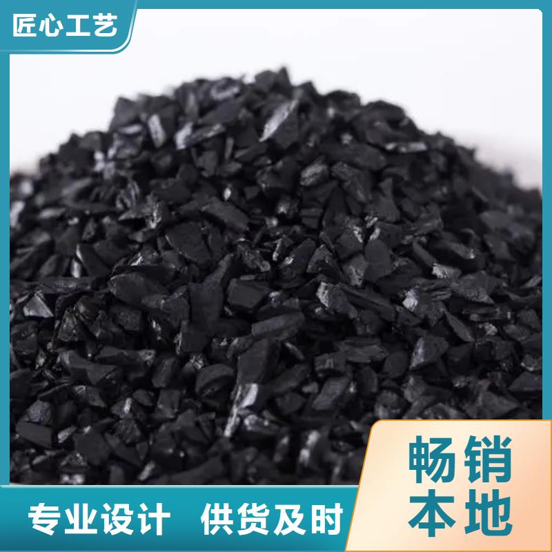 【活性炭】,PAM阴离子质量三包