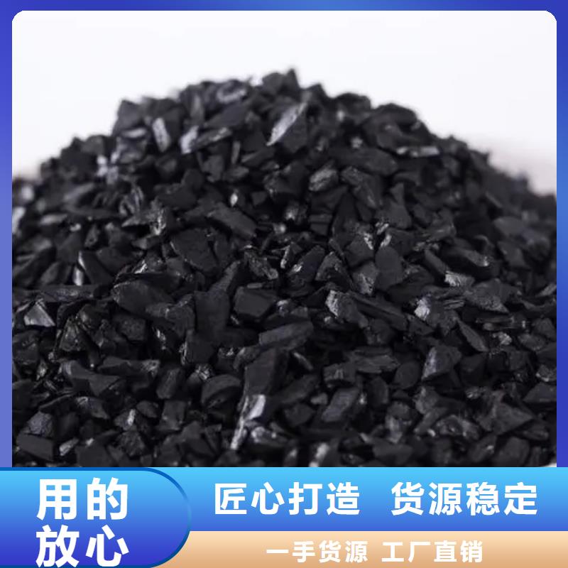 活性炭阴离子聚丙烯酰胺设计制造销售服务一体