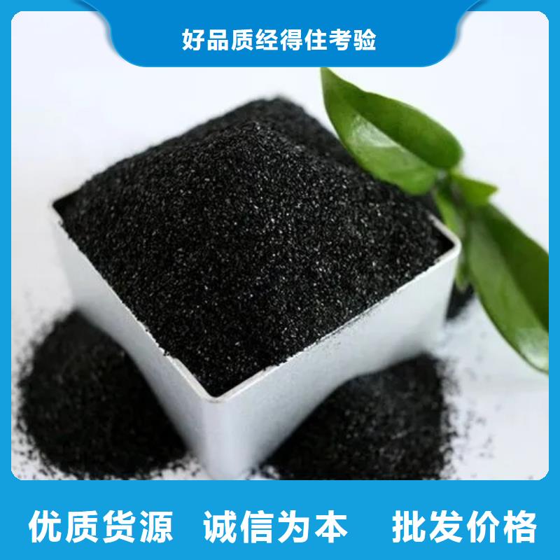 活性炭_复合碳源厂家工厂现货供应