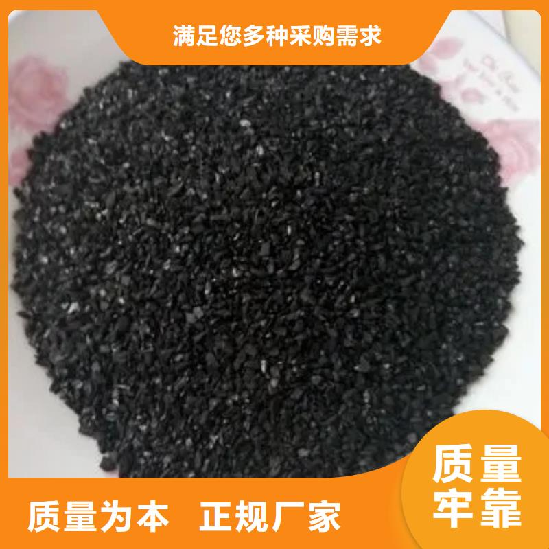 活性炭型号全价格低