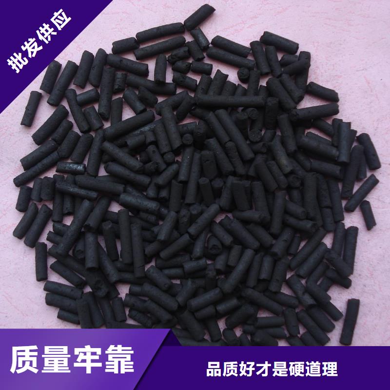 活性炭【锻造棕刚玉】快捷物流